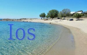 IOS, Grecia, per giovani