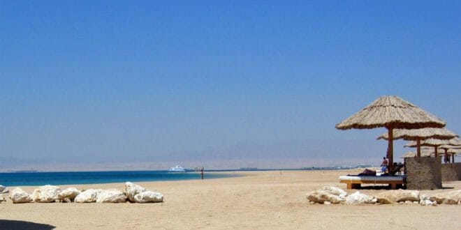 Hurgada: offerte vacanze