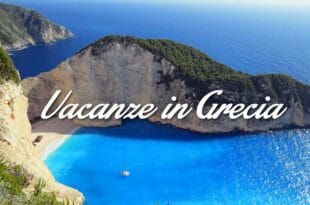 Vacanze in Grecia